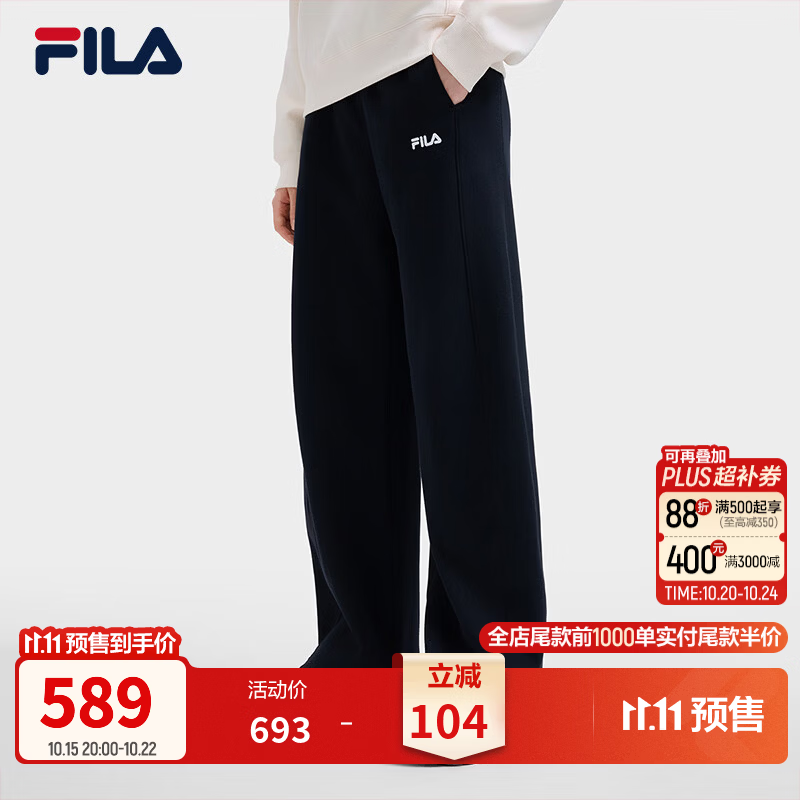 FILA斐乐舒适弯刀裤26冬季新款女士复古运动潮流日常百搭休闲长裤 正黑色-BK XL 175/74A/XL