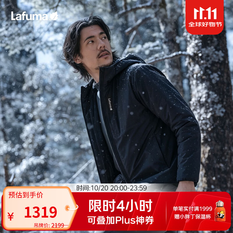 LAFUMA乐飞叶防泼水防风棉服男士 Primaloft填充锁温保暖外套LMJU6CM60 黑色BK XL (52)185/104A