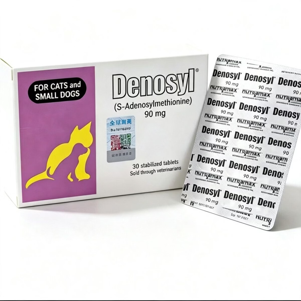 Denosyl丹诺仕90mg猫狗通用腹水猫咪改善黄疸补血保肝营养支持护肝片 30 粒/1 盒