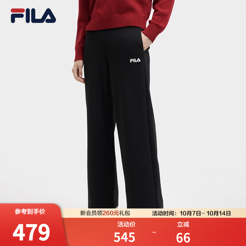 FILA 斐乐女士针织长裤2026冬季新款休闲舒适修身裤子 正黑色-BK S 160/62A/S