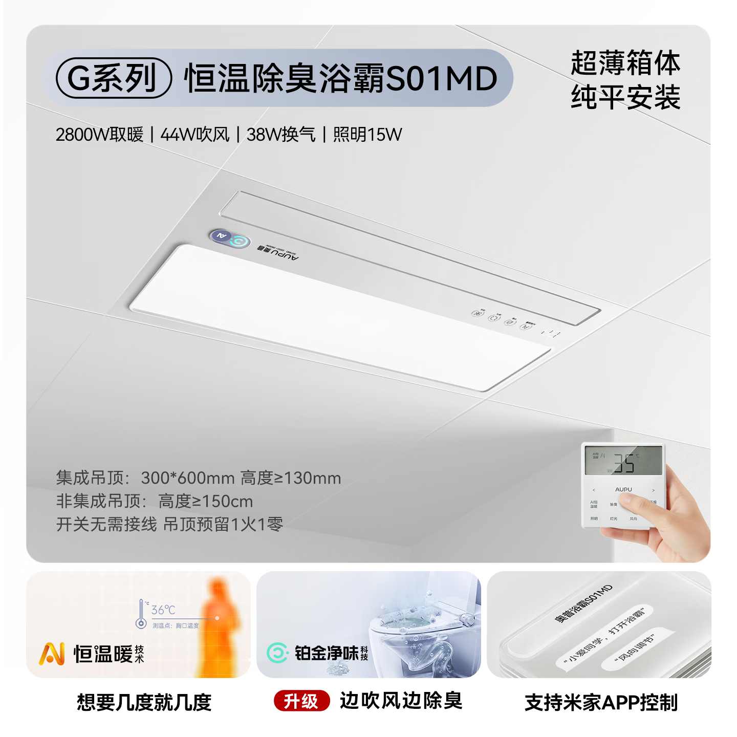 图 3