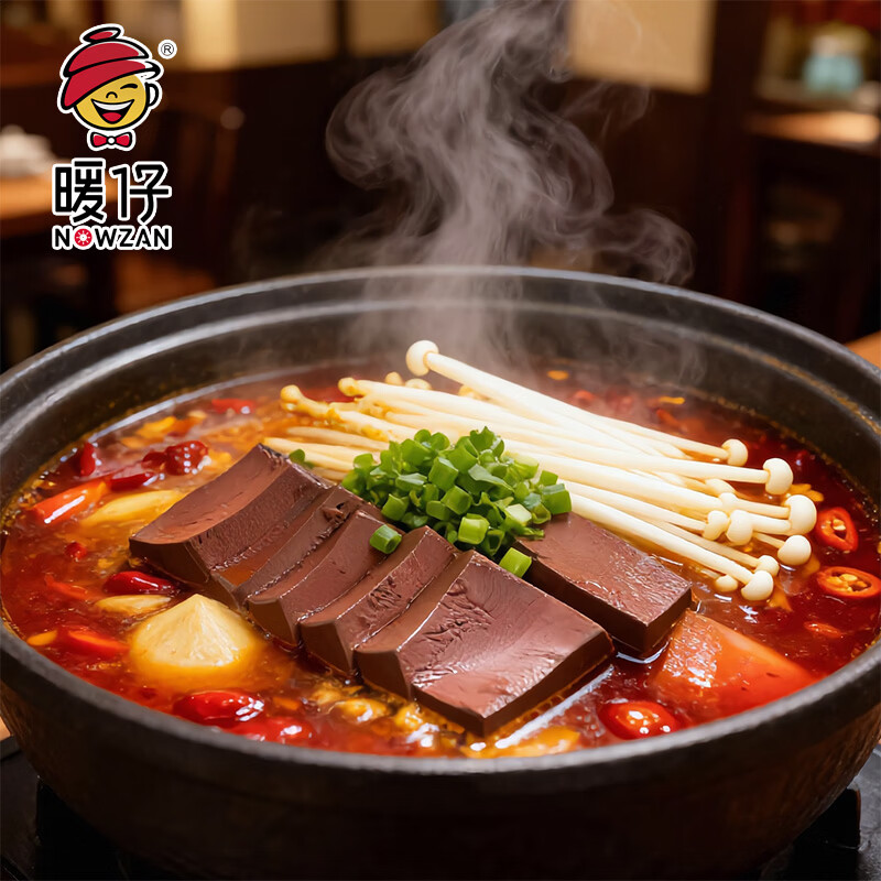 暖仔（NOWZAN）嫩滑鸭血毛血旺火锅食材麻辣烫鸭血粉丝冒菜店专用整箱批发 场景 暖仔火锅嫩鸭血300g*3盒家庭装【深夜食堂】