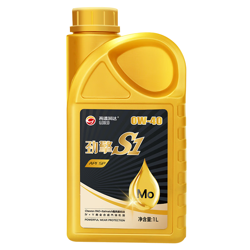ߵ S1ϵ 0W-40 ȫϳɻ SP S1(4+5) 0W-40 1Lʵ39.05Ԫ