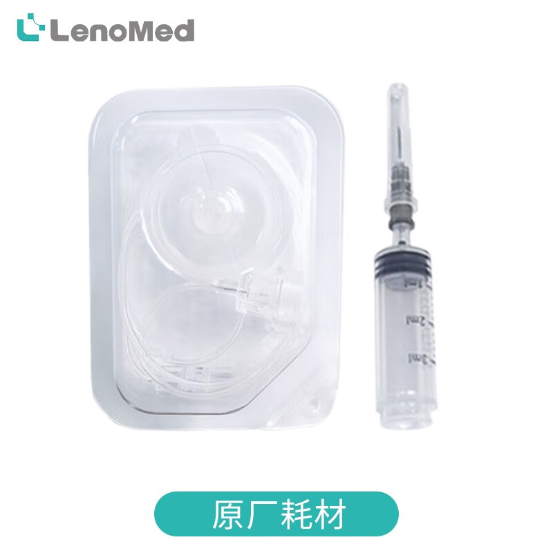深度吐槽乐泵ATA-I-1胰岛素笔还不错吗？谁用过质量靠谱吗