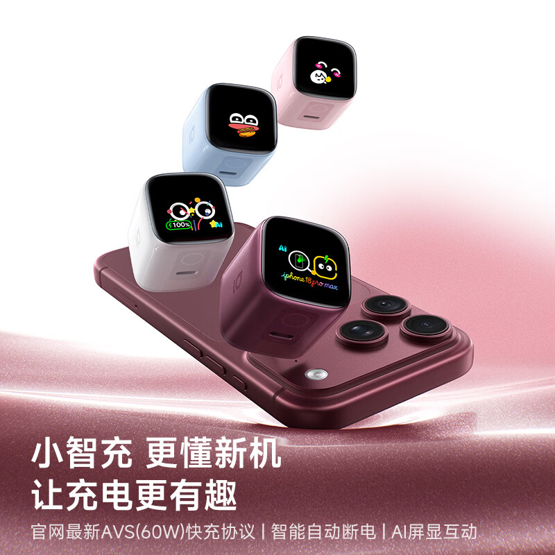 图 2