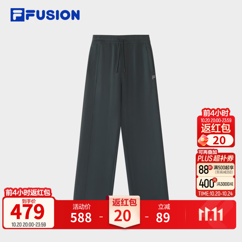 FILA FUSION斐乐潮牌针织长裤男2026冬季新款直筒休闲裤宽松裤子 礁岩灰-DY 2XL 185/92A/XXL