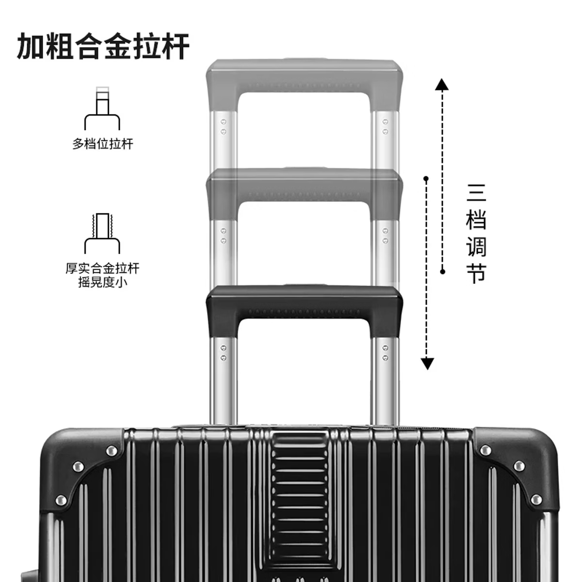 希尔顿拉杆箱万向轮耐磨抗摔行李箱20/24英寸男女大容量轻盈旅行箱 黑色 20英寸