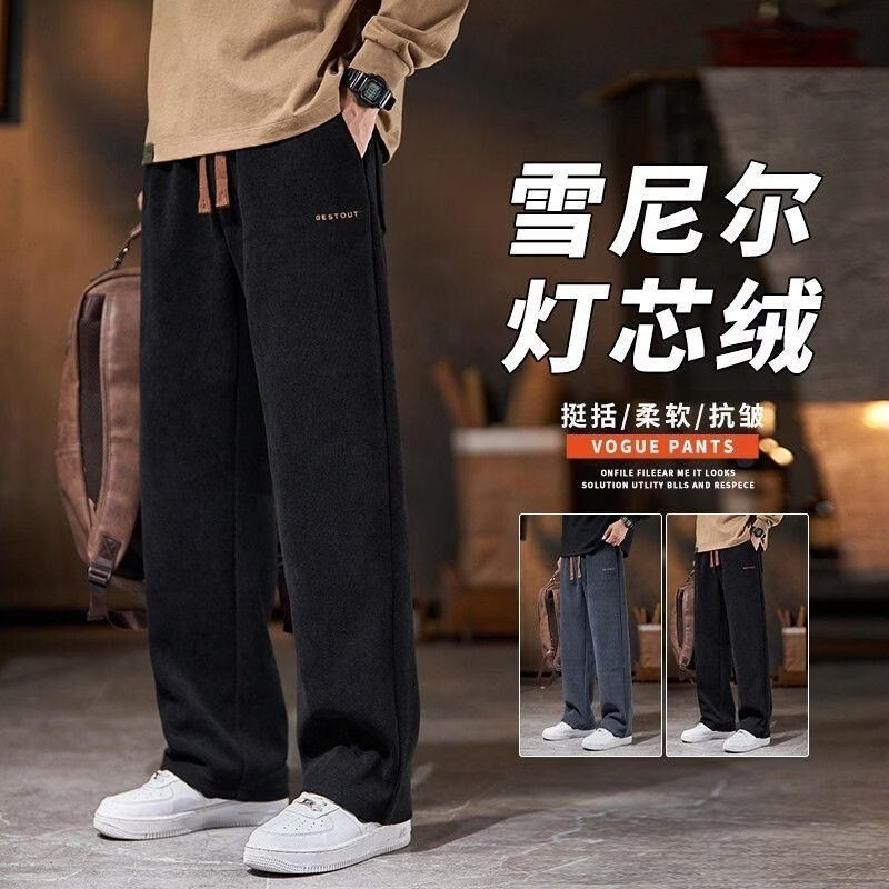 楠飞华裳春秋款灯芯绒潮牌休闲卫裤帅气潮流港风宽松直筒长裤时尚慵懒男裤 k309--黑色 M (90-105斤)