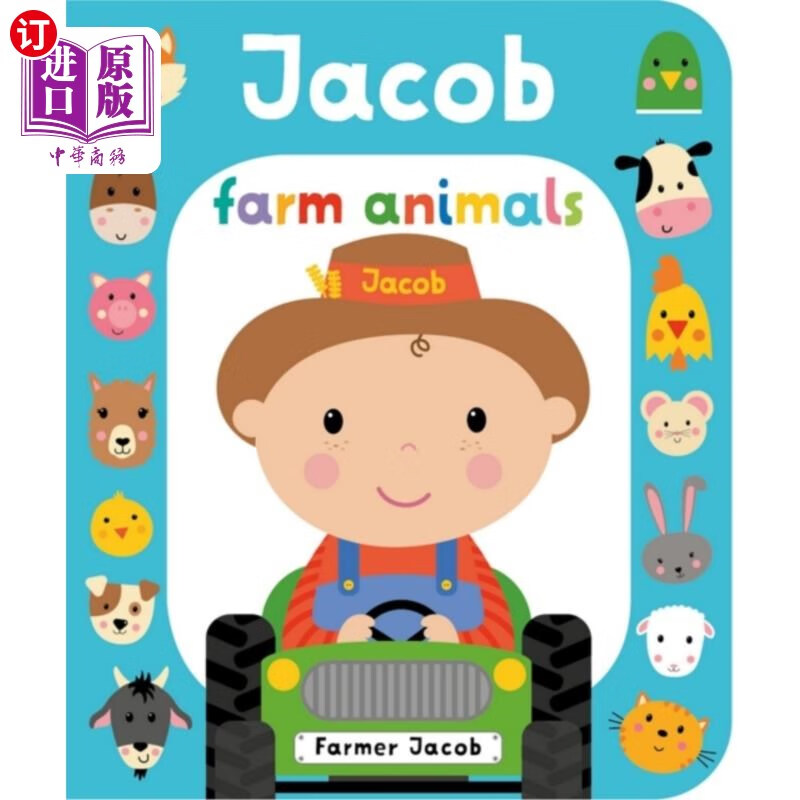 海外直订farm jacob 农场雅各