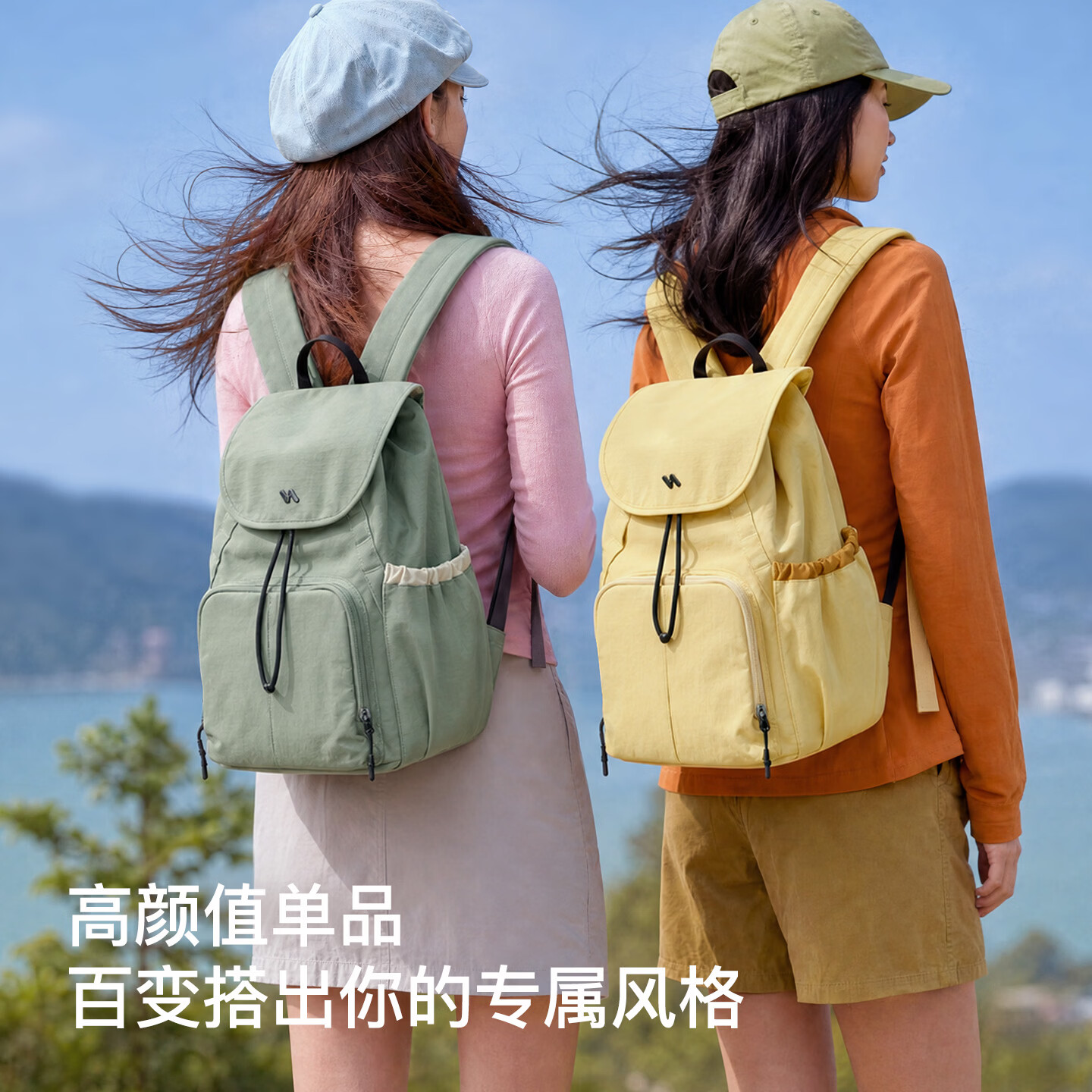 inateck大容量双肩包女16英寸电脑包背包男户外轻便登山旅游旅行学生书包 向野绿 13寸