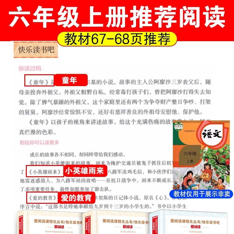 商品图片 2
