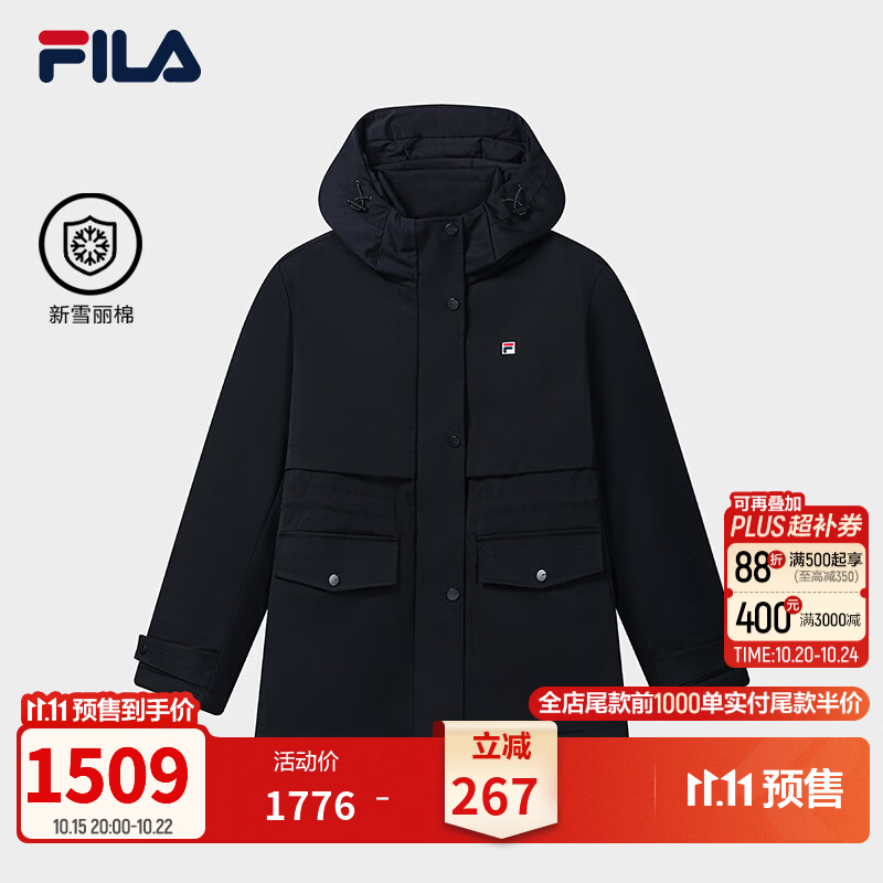 FILA斐乐薄款女士棉服2026冬新款健身运动基础上衣连帽保暖外套 传奇蓝-NV S 160/80A/S
