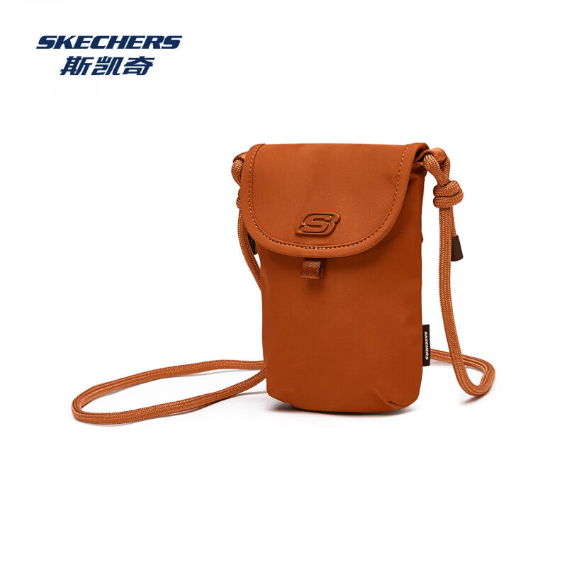 折斯凯奇背包合集領https://coupon.m.jd.com/coupons/show.action?key=dd24c5e7b34b44509130585067fd75d2&roleId=3258013804元时尚潮流手机包https://u.jd.com/FgIfcho 元防水斜挎单肩包https://u.jd.com/FOIkQNE 元家族双肩包https://u.jd.com/FDIp1Cc 109元斯凯奇双肩包https://u.jd.com/FGIkkU7 