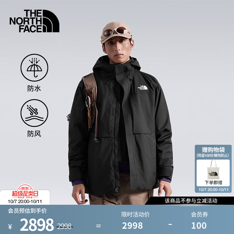北面（The North Face）棉服三合一冲锋衣男Dingle户外防风防水徒步26秋冬上新|8J85 JK3/宇宙黑 S /165/84A