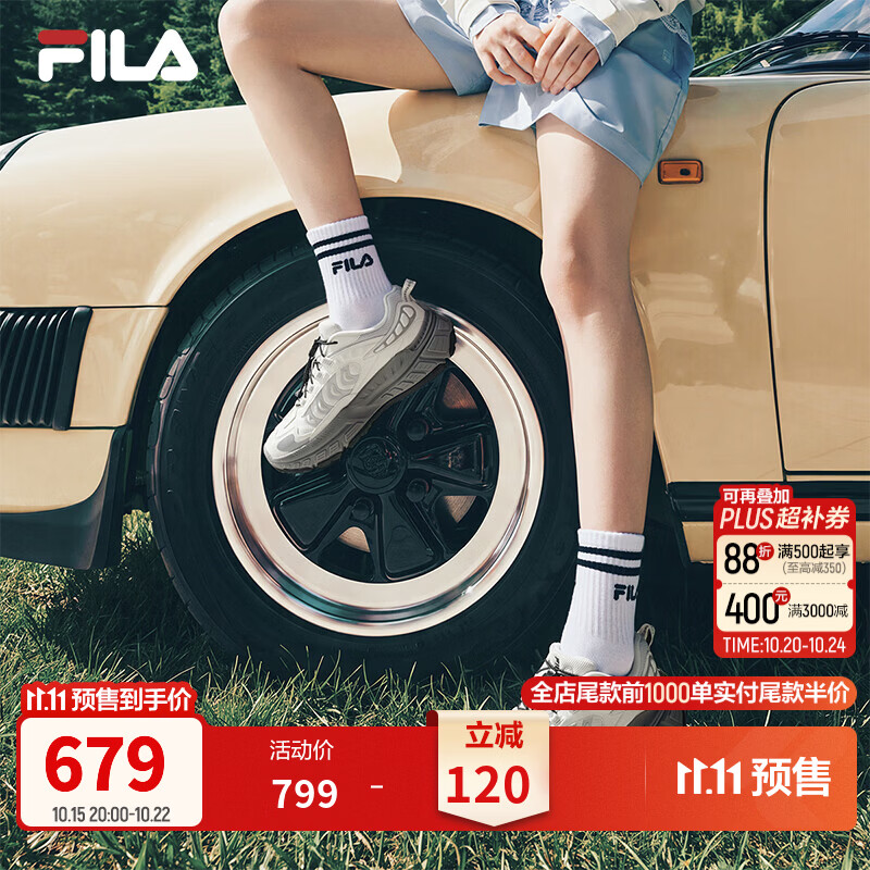 斐乐【杨幂同款】冷杉鞋丨FILA老爹鞋26冬季新款女鞋厚底休闲鞋运动鞋 豆腐白/藕灰-TV 37.5