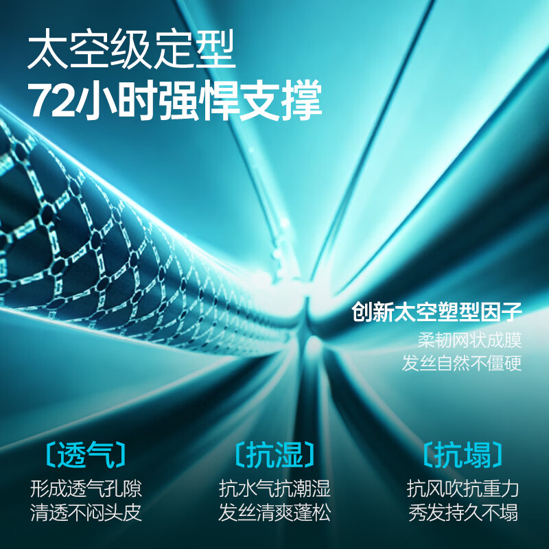 左颜右色纹理发泥哑光塑型自然蓬松男士造型持久定型发蜡发胶发泥套装 【轻松造型套装】发泥25g+定型喷雾99ml