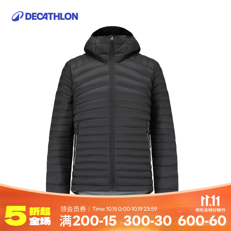 迪卡侬羽绒服轻薄外套户外运动TREK100黑色L 369.9元 - 86线报