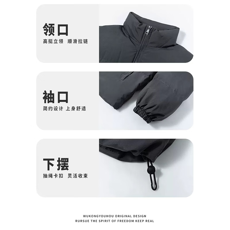 JEEP SPIRIT吉普立领棉服男2026冬季新款潮牌加厚宽松短款棉衣休闲学生面包服 枣红 3XL