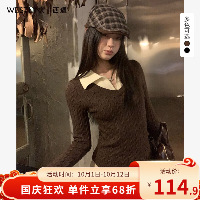 西遇（Westlink）学院风领带假两件针织衫女2026秋季撞色翻领显瘦长袖毛衣上衣 咖色 付款15天 M (160)