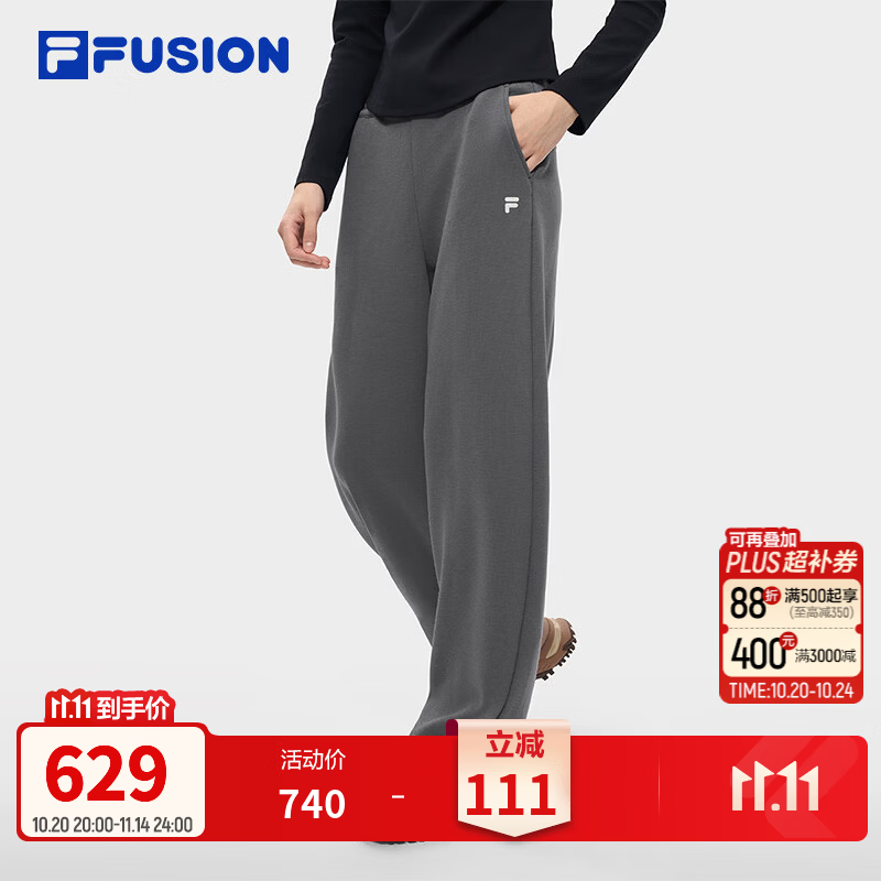 FILA FUSION斐乐潮牌复古弯刀裤26冬新款女士加绒保暖宽松休闲裤 穹苍灰-GY S 160/62A/S
