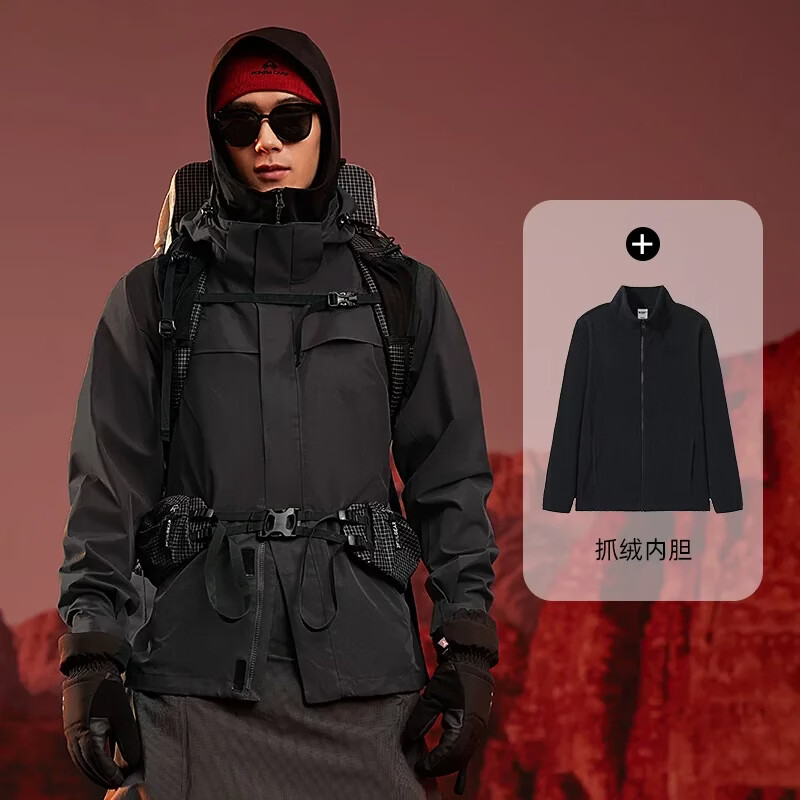 花花公子【朱雀冲锋衣】登山服抓绒内胆三合一户外冲锋衣防风防水男女同款 【抓绒内胆三合一】电光蓝-男款 4XL 身高185-190CM体重190-210斤