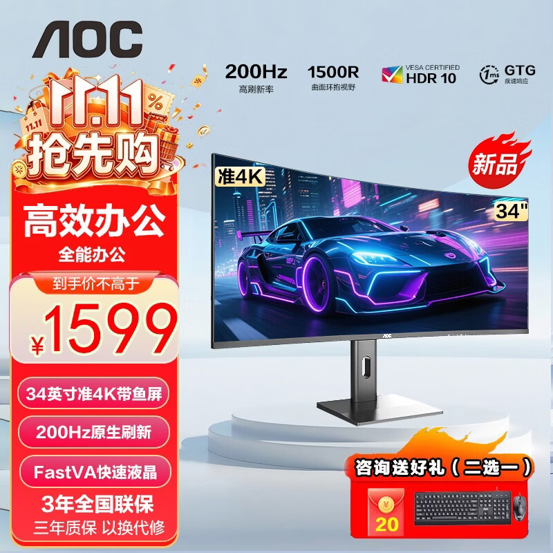 00833203206a0beb - 综合资讯 信息精选 机遇精觅精选天下