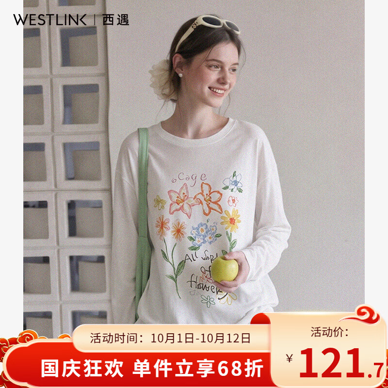 西遇（Westlink）花卉涂鸦白色长袖T恤女2026秋季新款宽松慵懒风薄款防晒上衣 白色 付款15天 M (160)