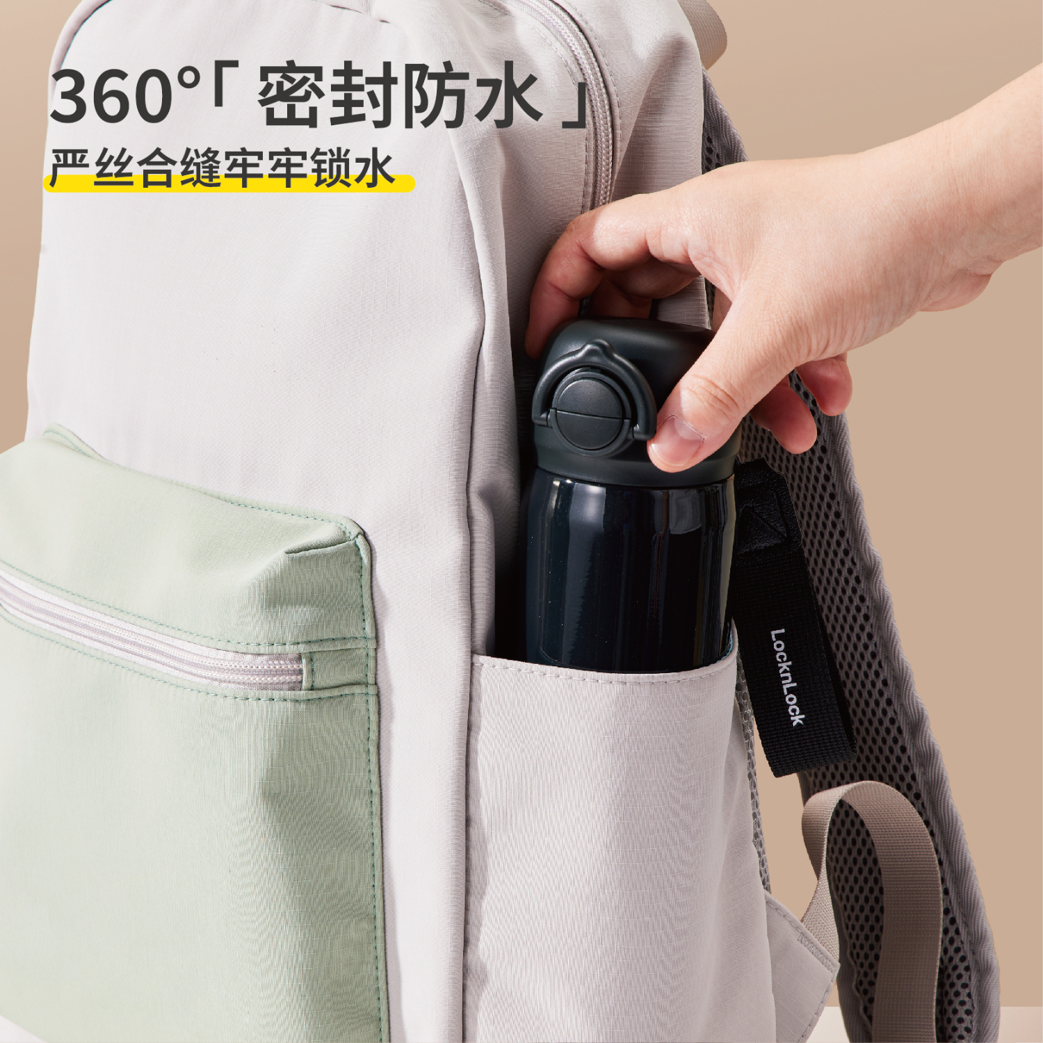 乐扣乐扣双盖双饮弹跳保温杯480ml 儿童水杯大容量 不锈钢吸管杯便携 礼物 黑色 LHC6182FU