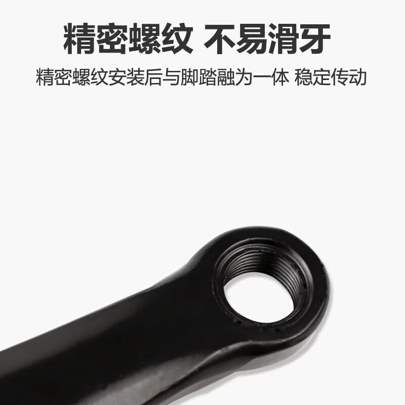 适用永久自行车曲柄组牙盘带脚踏方孔中轴山地车通用维修替换传动 拉马