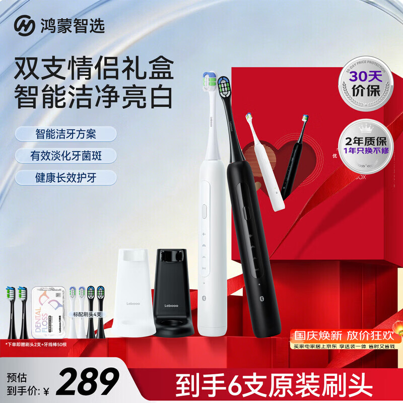2021年 送女朋友/老婆什么节日/生日礼物最有诚意？ ( 生日礼物，纪念日礼物，情人节礼物)