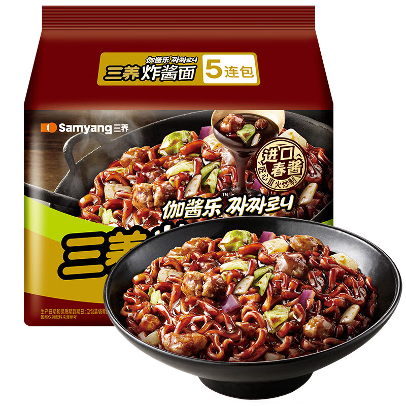 五千字长文，聊一聊我心目中的泡面TOP 10榜单！