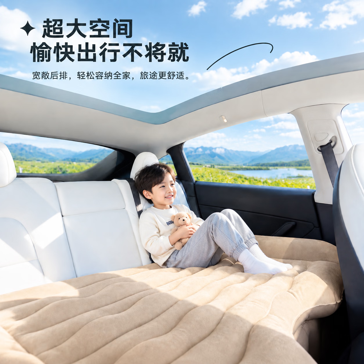 YOBEWAY车载床自动充气床垫后排内置泵轿车SUV适用旅行便携式后备箱睡垫 【C级车专用】夜岩黑-语音泵-防倾斜款
