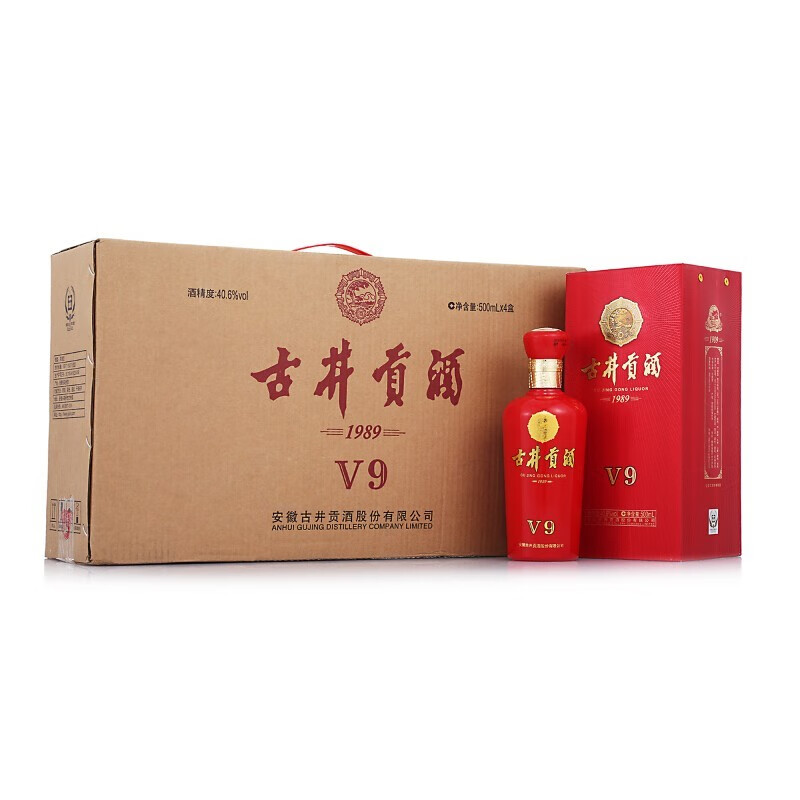 古井贡酒 古井v9贡酒 浓香型白酒 纯粮口粮白酒 自饮送礼 40.
