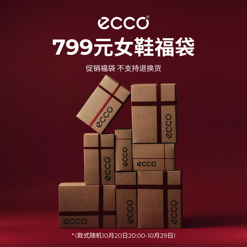 ����ŮЬ���� 799Ԫ��2˫ ΢覲��˻� 799Ԫ