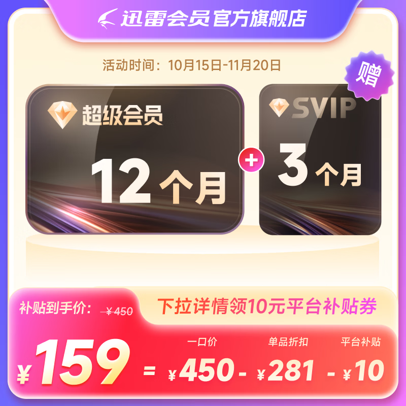 00833203204032d4 - 综合资讯 信息精选 机遇精觅精选天下