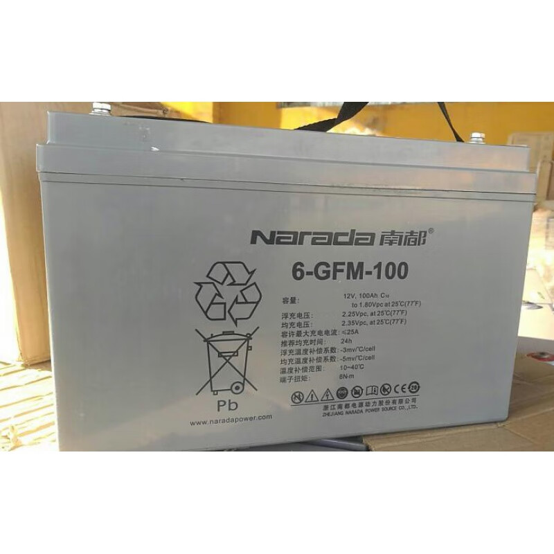 南都蓄电池12v100ah 6-gfm-100 ups eps直流屏机房光伏发电太阳能