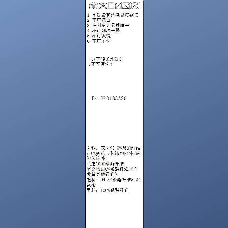 图 6
