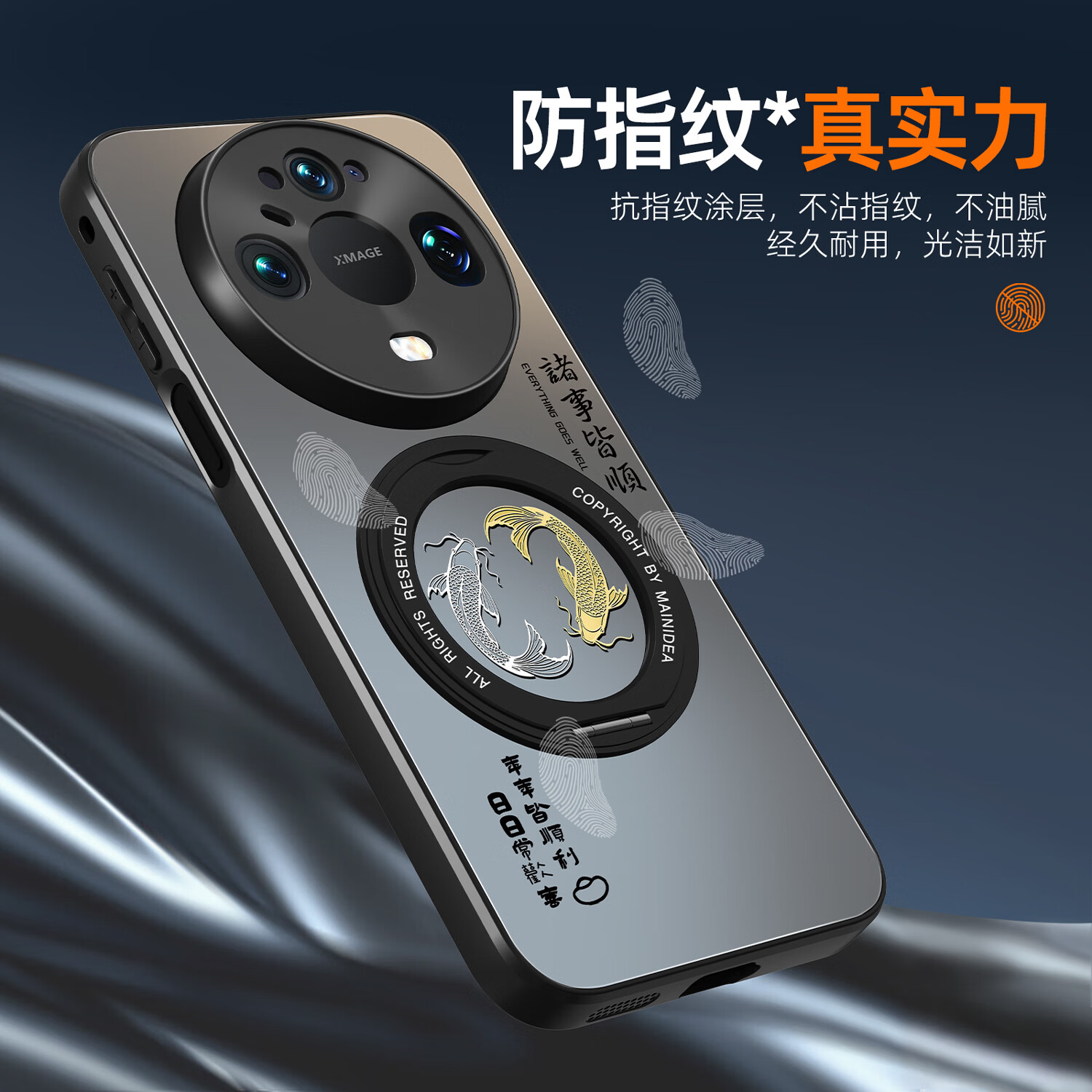 图 5