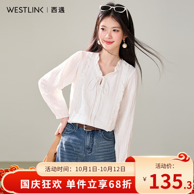 西遇（Westlink）法式温柔风系带衬衫女2026秋季新款蕾丝花边气质长袖衬衣上衣 白色 付款15天 M (160)