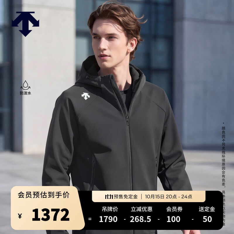迪桑特（DESCENTE）【预售】综训男士防泼水抓绒保暖梭织运动外套秋冬新品夹克 BK-黑色 XL (180/100A)