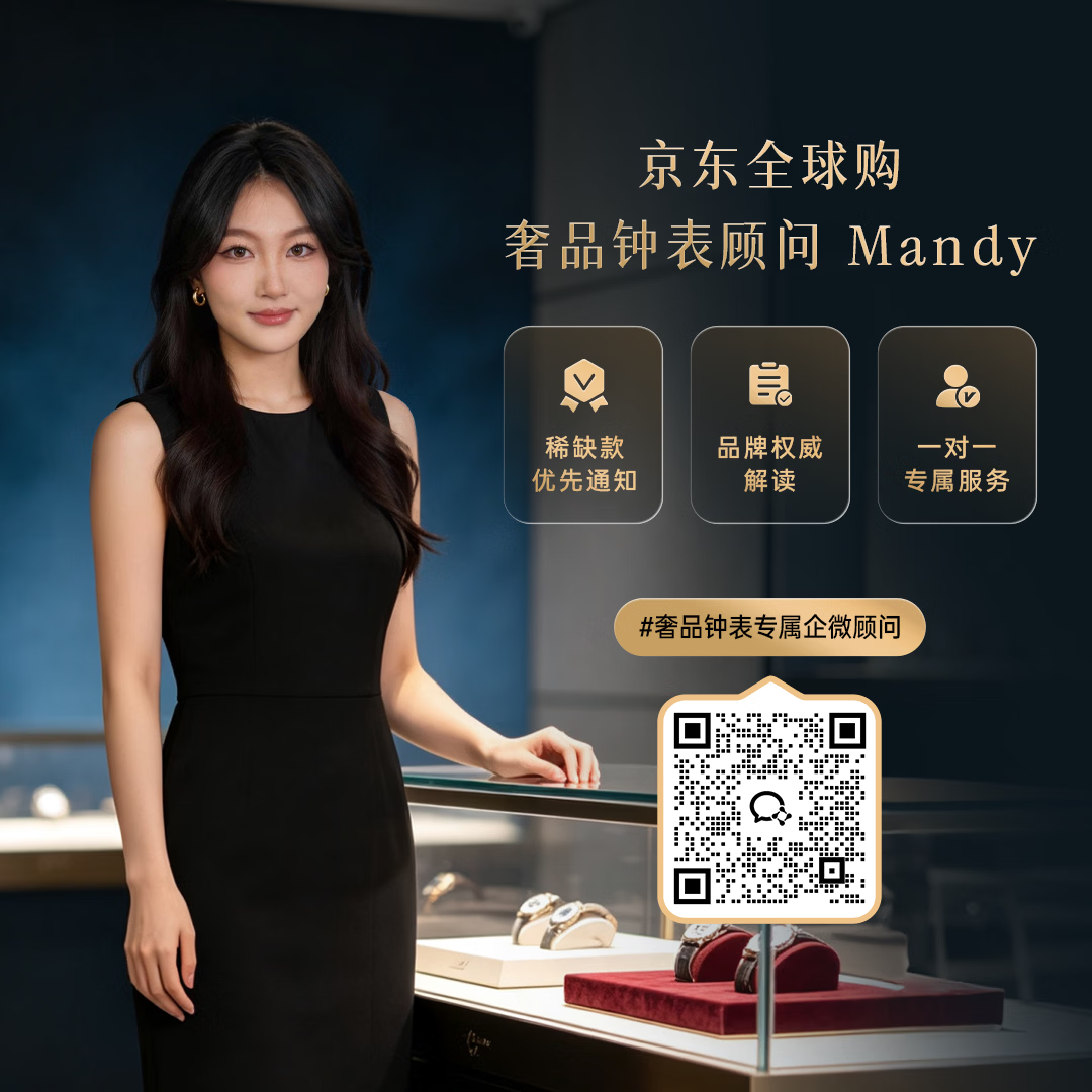 图 6