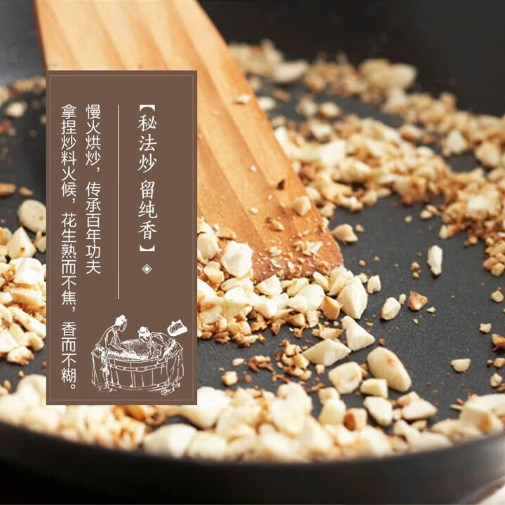图 9
