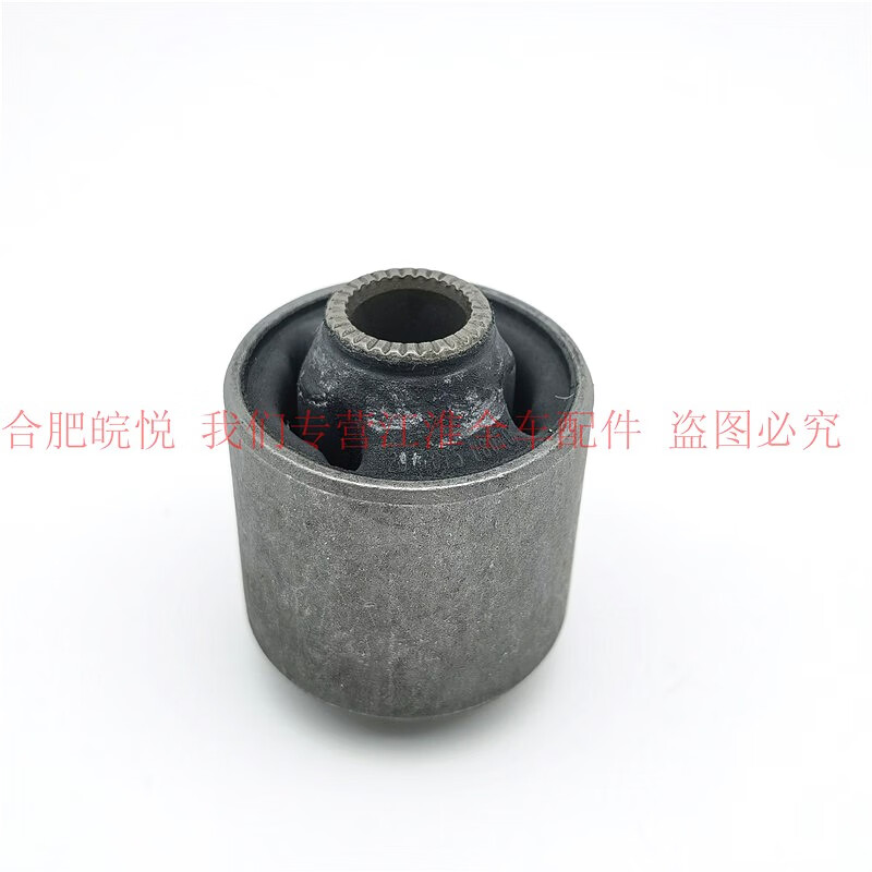 闻希(wenxi)适用于 江淮同悦三厢 同悦rsiev4iev3后羊角衬套 扭力杆