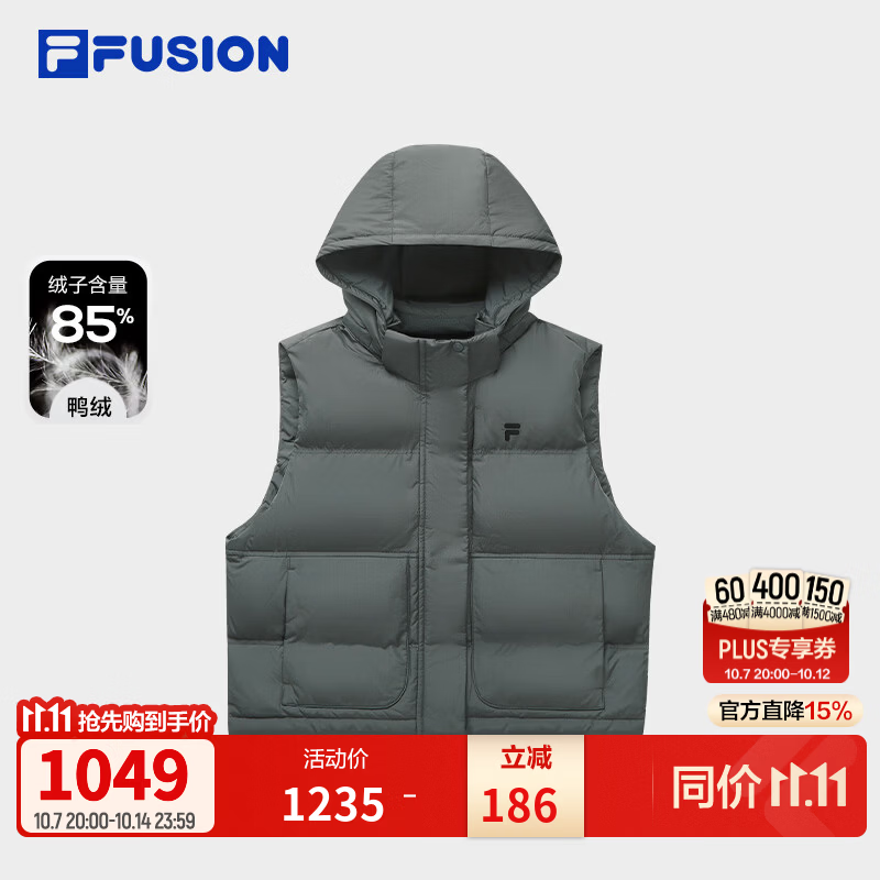 斐乐羽绒服丨 FILA FUSION保暖羽绒马甲26冬新款女士宽松连帽外套 深炭灰-CC S 160/80A/S