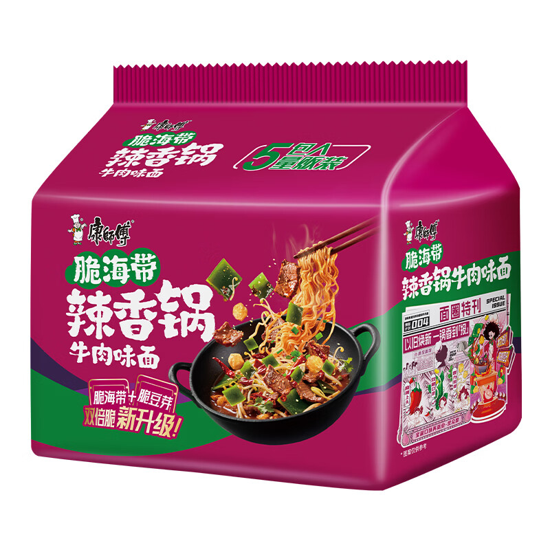 图 9