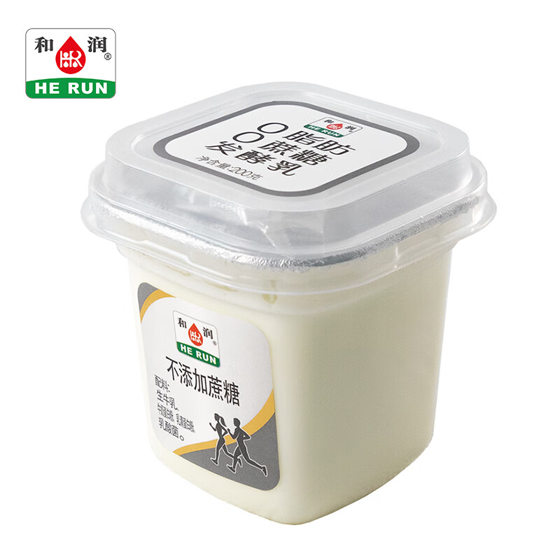 和润0脂肪0蔗糖果味酸奶益生菌脱脂低温无蔗糖儿童酸奶早餐奶200g 0脂肪0蔗糖 2杯