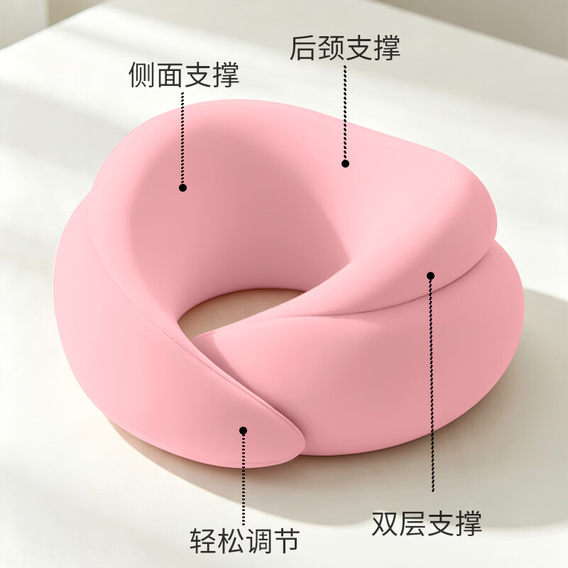 午睡枕小学生趴睡神器便携式记忆棉护颈枕 樱花粉【双层鸵鸟深度护颈】