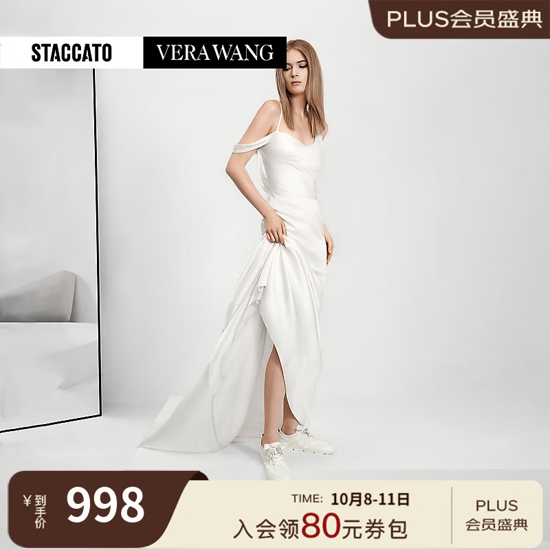 STACCATO×VERA WANG联名系列德训鞋休闲女EG739CM6 都市黑 40