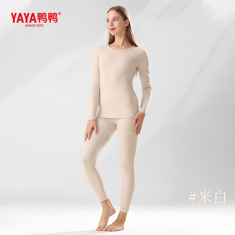 鸭鸭（YAYA）7A抗菌保暖内衣套装男女同款无痕加厚内搭打底秋衣秋裤秋冬新款 米白(女款) 2XL