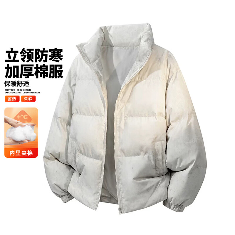 JEEP SPIRIT吉普立领棉服男2026冬季新款潮牌加厚宽松短款棉衣休闲学生面包服 枣红 3XL